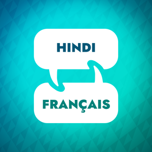 Accélérateur d'apprentissage de l'hindi