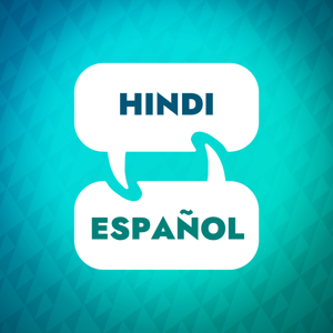 Acelerador de aprendizaje de hindi