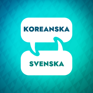 Koreansk inlärningsaccelerator
