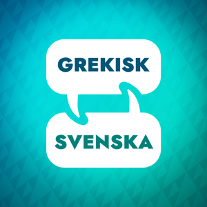 Grekiska inlärningsaccelerator