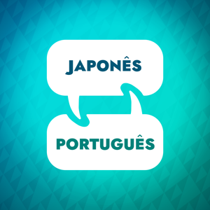 Acelerador de Aprendizagem Japonesa