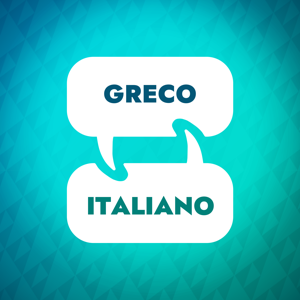 Acceleratore di apprendimento greco