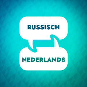 Russische leerversneller
