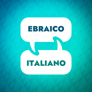 Acceleratore per l'apprendimento dell'ebraico
