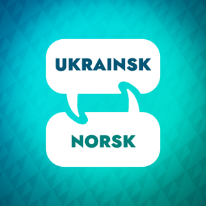 Ukrainsk læringsakselerator