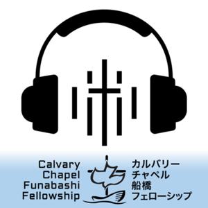 Calvary Chapel Funabashi Fellowship Media