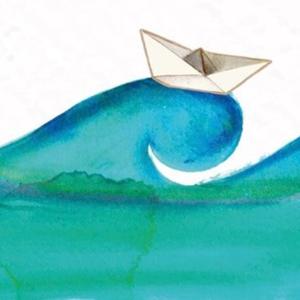 FORGIVNESS | التسامح