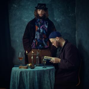 W.D. Oerbanov Podcast