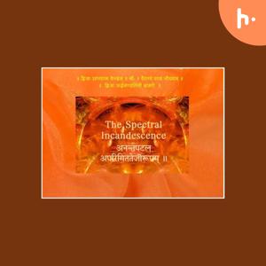 Healing Technique - Guided Meditation