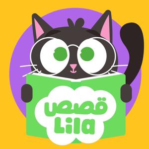Lila TV