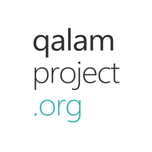 Tafseer and reminders / qalamproject.org