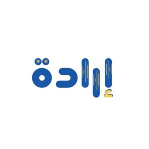 بودكاست إرادة