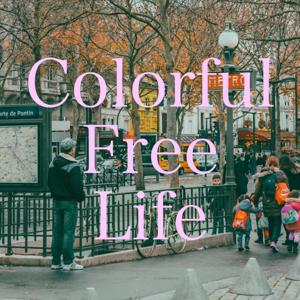 旅のひとりごと