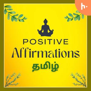 Positive Affirmations Tamil