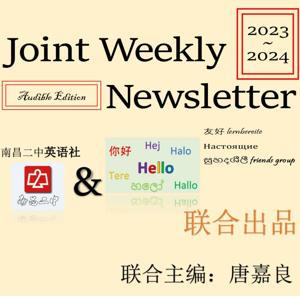Joint Weekly Newsletter