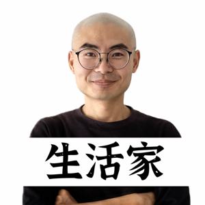 实用自助指南：学会快乐生 | 解决焦虑、沟通、效率