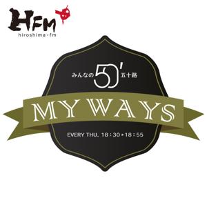みんなの五十路MY WAYS