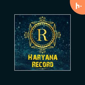 Haryana records (HR)