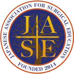 JASE　外科教育のススメ