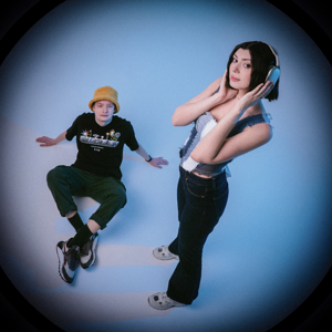 не музыканты