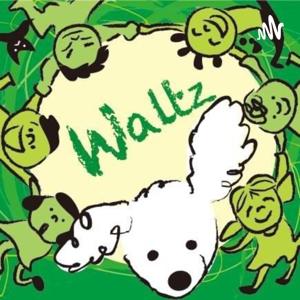 ワルツガーデン（英語と人と心と）