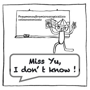 Miss Yu, I don't know!