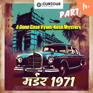 Ep 1 Gone Case Vyom Kesh | Season 1 | Murder 1971
