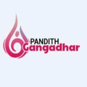 Pandith Gangadhar Ji