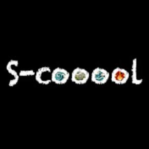 S-Cooool : la pollution chimique des eaux