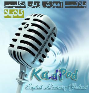 KadPod