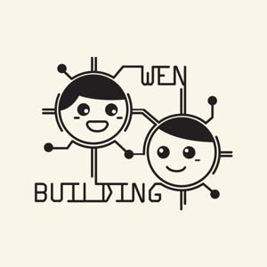 Wen Building