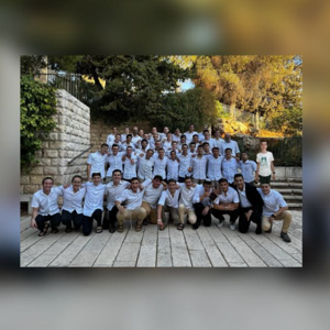 Tosfot in spotify - by machzor caf chet dnpt