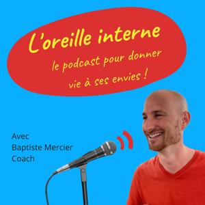 L'oreille interne