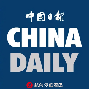 每日英语新闻｜美式发音