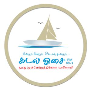 KADAL OSAI FM 90.4