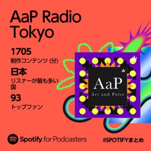AaP Radio Tokyo
