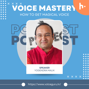 दमदार आवाज़ का जादू- Magic of Deeper Voice