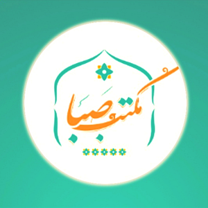 رادیو صبا، پادکست مجلۀ شنیداری مکتب صبا