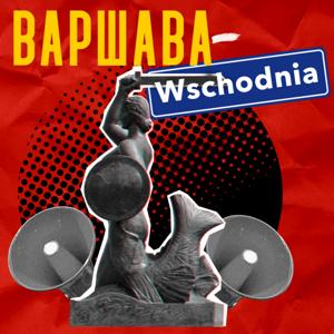 Варшава Усходняя