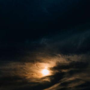 A Bright Hole In The Sky