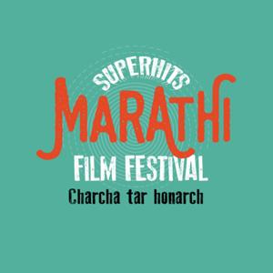 Superhits Marathi film Festival