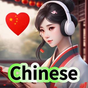 Learn Chinese from Scratch