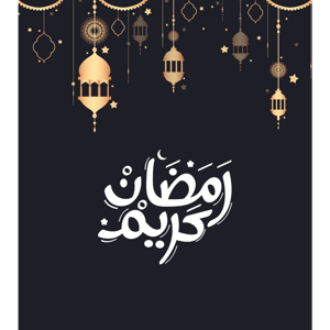 مدونة صحيح الدين