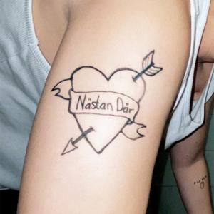 Nästan Där