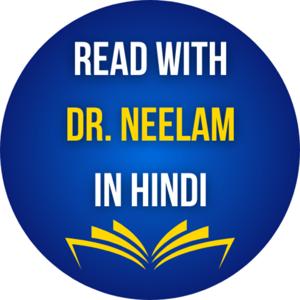 Dr.Neelam Podcast