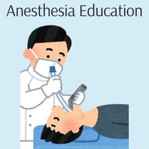 Anesthesia Education