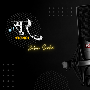 Sur Stories | Season 1 |