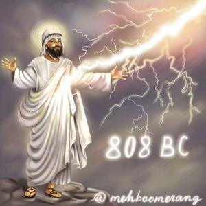 808 BC