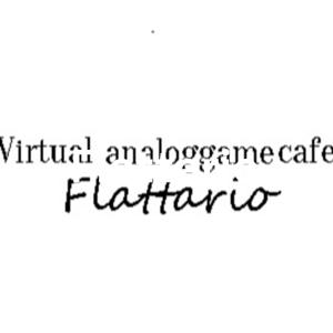 アナログゲームカフェ　Flattario
