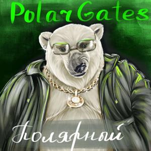 Polar Gates